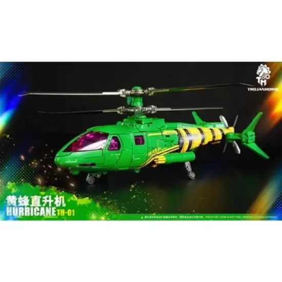 TH-01 Hurricane  | Trojan Horse Action figures image {1}