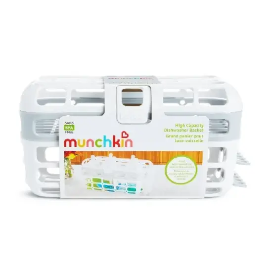 Munchkin Deluxe Dishwasher Basket - Gray image {4}