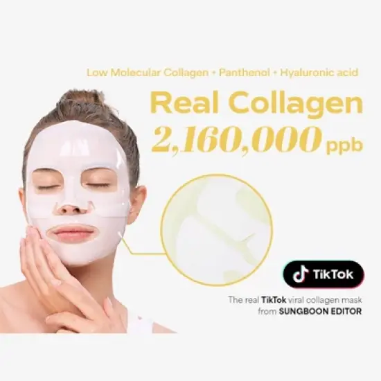 SUNGBOON EDITOR Deep Collagen Overnight Facial Mask - Niacin-Vita C image {10}