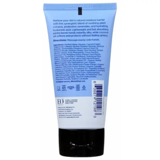EO Products Calming French Lavender Hand Cream - 2.5 fz image {1}