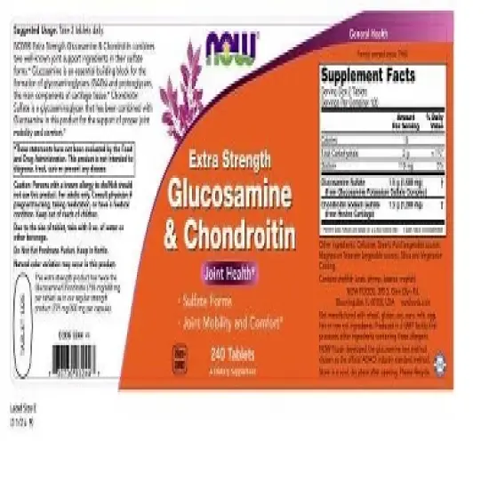 Glucosamine & Chondroitin Extra Strength by Now Foods  -  240 Tablet image {1}