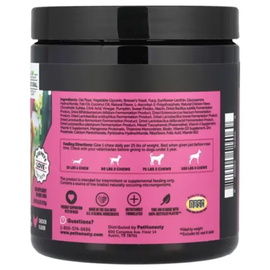 Pet Honesty Multivitamin 10-in-1, For Adult Dogs, Chicken, 90 Soft Chews, 9.5 oz (270 g) image {2}