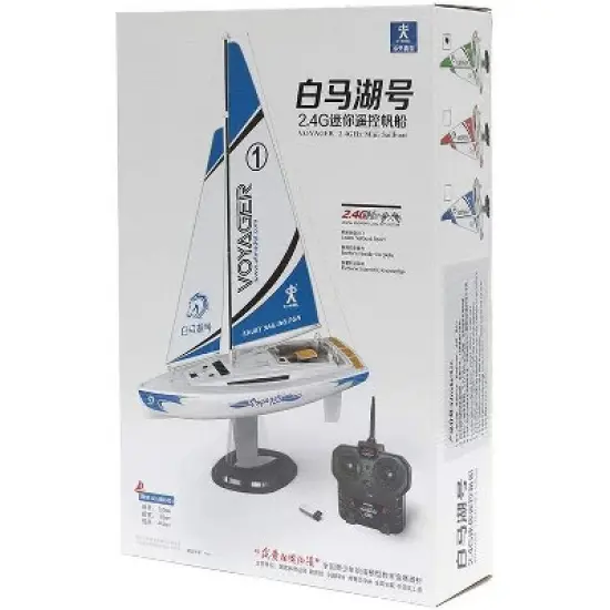 Playsteam Voyager 280 2.4G Sailboat-Green image {2}