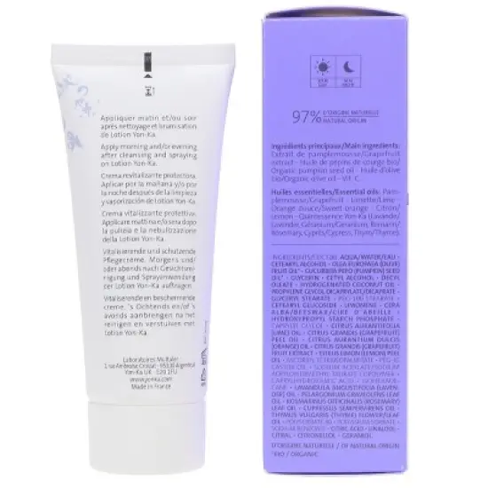 Yon-Ka PAMPLEMOUSSE PS Protective Revitalizing Cream 1.72 oz image {7}