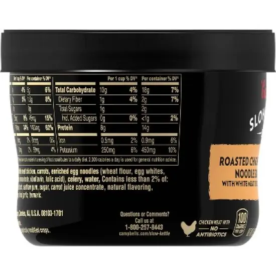 Campbell's Slow Kettle Style Roasted Chicken Noodle Soup Microwaveable Bowl - 15.5oz image {11}