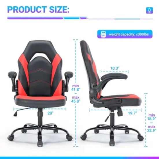 SEVOBAL Task and Office Chairs Computer Chair Adjustable Gaming Chair with Lumbar Support, Rocking Function for Home Office, Red, 25.3"*27.7"*45.6" image {1}
