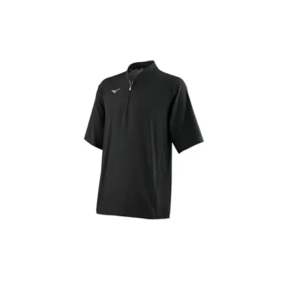 Mizuno Mizuno Short Sleeve Hitting Jacket image {1}