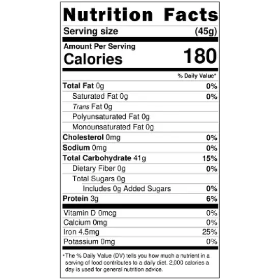 Aiva Poha Thick (Flattened Rice) image {4}