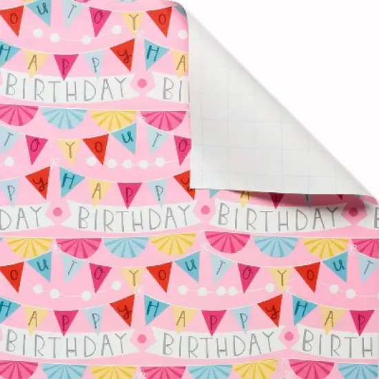 Birthday Banner Wrapping Paper - Spritz&trade; image {2}