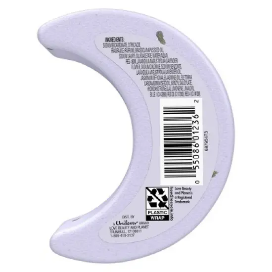 Beloved Lavender & Chamomile Bath Bomb 4oz image {1}