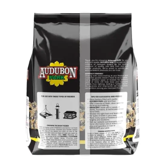 Audubon Park 5lb Premium Blend Wild Bird Food image {1}