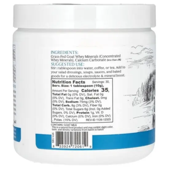 Mt. Capra Clean Electrolytes + Trace Minerals, 10.6 oz (300 g) image {1}
