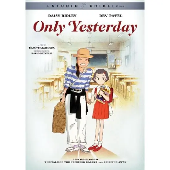 Only Yesterday (DVD) image {1}