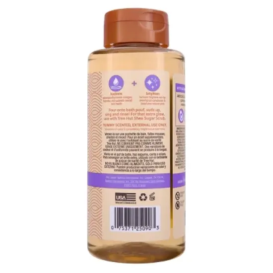 Tree Hut Foaming Gel Body Wash - Santal Haze - 18 fl oz image {1}