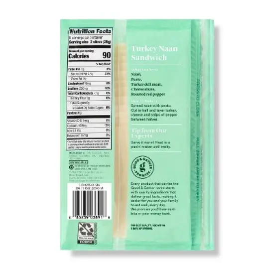 Extra-Thin Provolone Deli Sliced Cheese - 8oz/18 slices - Good & Gather&trade; image {1}