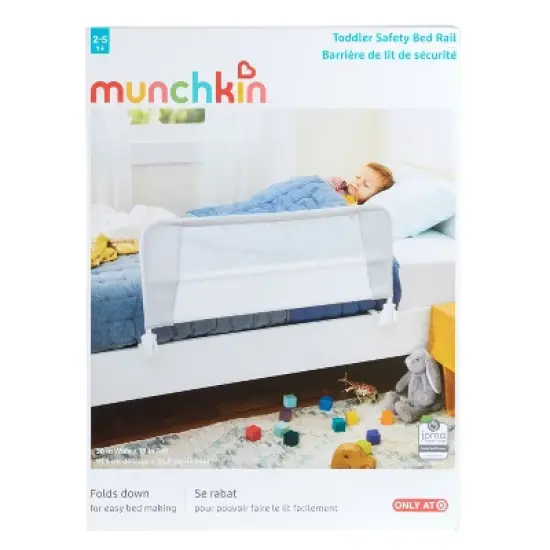 Munchkin Toddler Safety Bed Rail image {3}