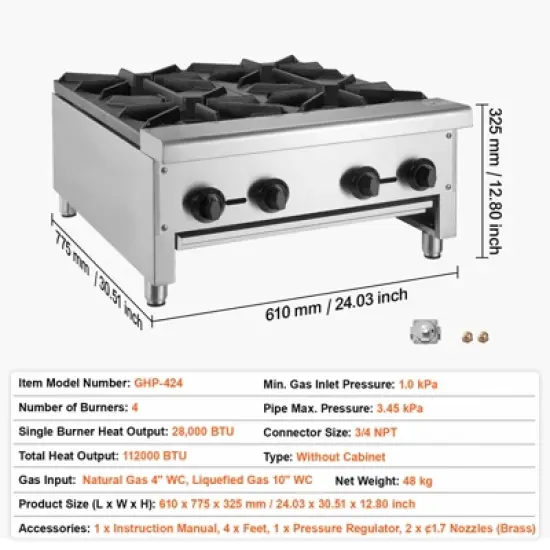 VEVOR Commercial Gas Stove with 4 Burners, Propane and Natural Gas Countertop Cooking Stove Range, Stainless Steel Gas Hot Plate image {7}