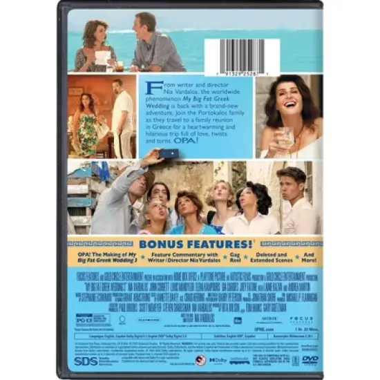 My Big Fat Greek Wedding 3 image {2}