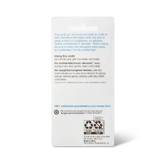Lens Cleaning Cloth - Microfiber - up&up&trade; image {2}
