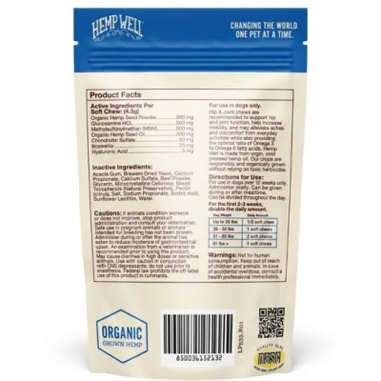 Hemp Well Hip & Joint Dog Soft Chews for Comfort and Mobility image {1}