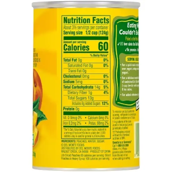 Del Monte Lite Yellow Cling Peach Slices in Extra Light Syrup 15oz image {1}