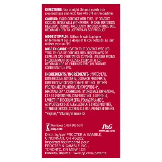 Olay Regenerist Retinol 24 + Peptide Night Face Moisturizer Fragrance-Free - Trial Size - 0.5oz image {15}