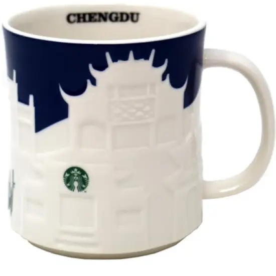 Starbucks Collector Relief Series Chengdu Ceramic Mug, 16 Oz image {3}