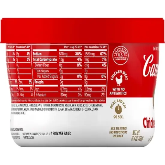 Campbell's Chicken Noodle Soup Microwaveable Cup - 15.4oz image {9}