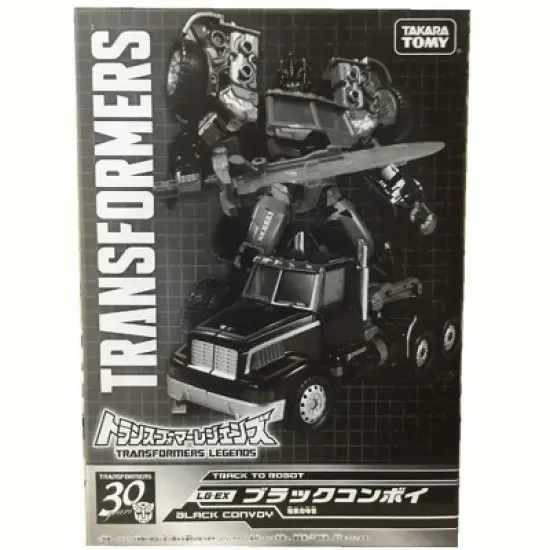 LG-EX G2 Black Optimus Nemesis Prime Tokyo Toy Show Exclusive | Transformers Legends Action figures image {3}