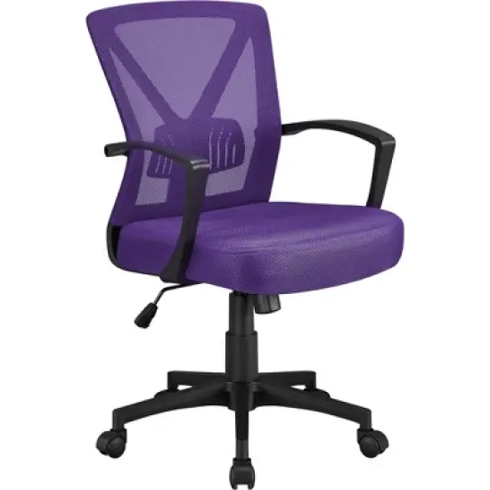 Yaheetech Office Desk Chair Computer Task Chair with Lumbar Support and Armrest image {10}