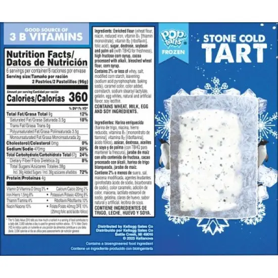 Pop-Tarts Frosted Cookies & Cr&egrave;me Pastries - 12ct/20.3oz image {1}