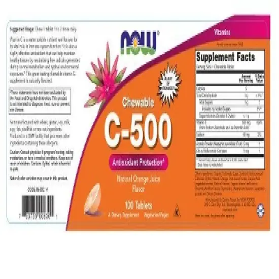 C-500 Chew Orange by Now Foods  -  100 Chewable image {1}