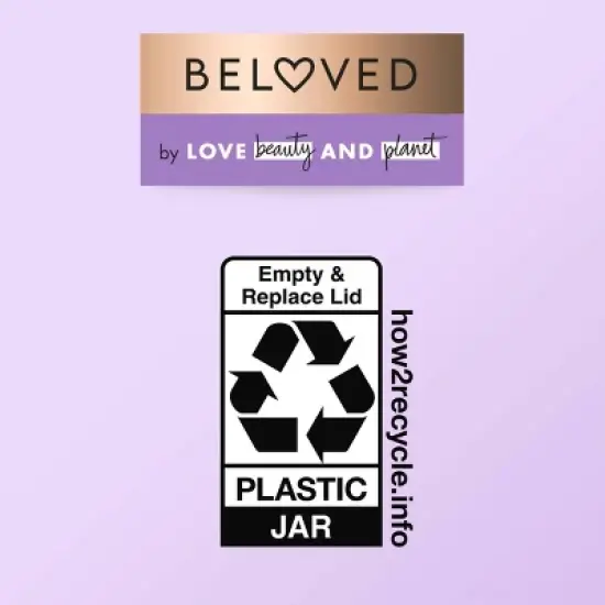 Beloved Lavender & Chamomile Body Cream 10oz image {6}