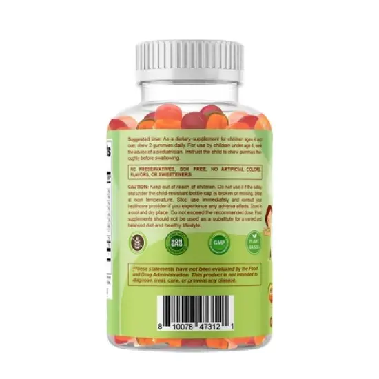 Kids Fiber Gummies - 60 Gummies image {9}