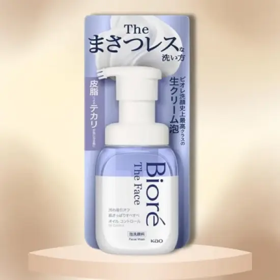 Biore by KAO The Face Bubble Face Wash Oil Control Pump | For a flawless wash without touching the skin (6.76) image {1}