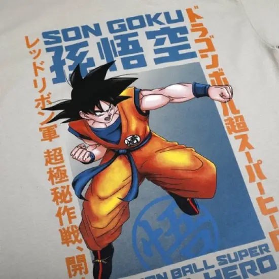 Men's Dragon Ball Z Short Sleeve Graphic T-Shirt - Light Beige image {2}
