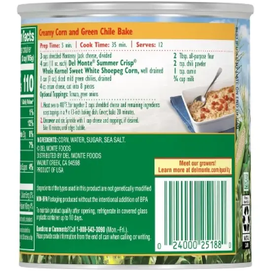 Del Monte Summer Crisp Shoepeg Corn - 11oz image {2}