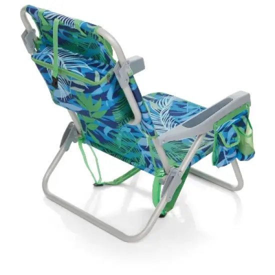 Banana Boat 2-Pack Lightweight Backpack 5-Position with Lay Flat Folding Beach Chair &ndash; with FREE Thermal Drink Sleeve for Cold Drinks image {7}