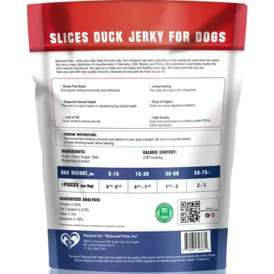 Beloved Pets All Natural Duck Jerky Dog Treats Chews Grain Free High Protein Human Grade 1.5 LB - 1 Pack image {1}