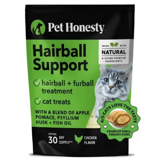 Pet Honesty Hairball Supplement for Cat Chicken Flavor - 3.7oz image {11}