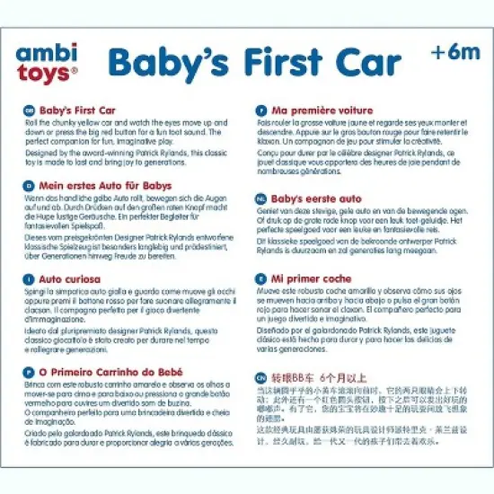 Ambi Baby's First Car image {5}