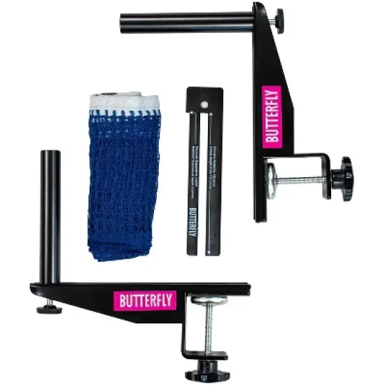 Butterfly AJ Net Set image {2}