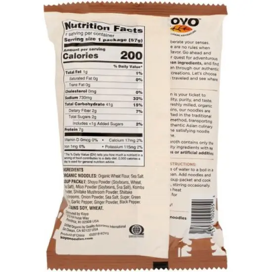 Koyo Shiitake Mushroom Ramen - Case of 12/2 oz image {2}