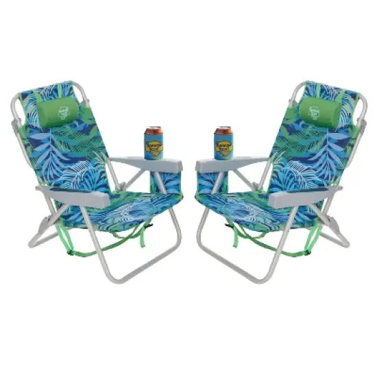 Banana Boat 2-Pack Lightweight Backpack 5-Position with Lay Flat Folding Beach Chair &ndash; with FREE Thermal Drink Sleeve for Cold Drinks image {8}