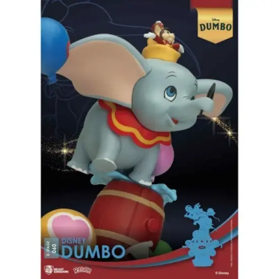 Disney Dumbo (D-Stage) image {4}