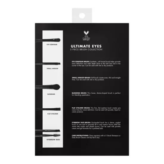 e.l.f. Ultimate Eyes Brush Collection - 5pc image {3}