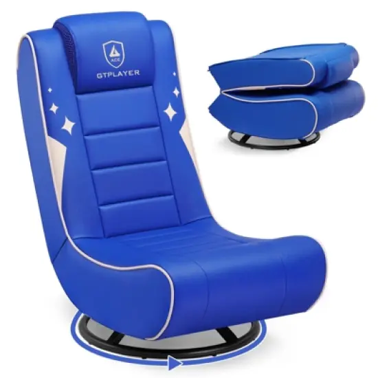 GTPLAYER Gaming Rocker, Swivel Chair, Foldable Game Chair, Breathable Leather image {7}