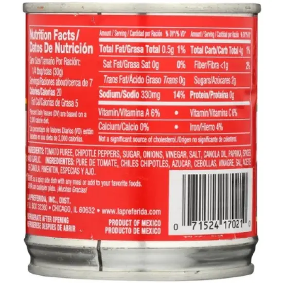 La Preferida Chipotle Salsa - 12 pack, 7 oz image {2}