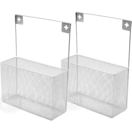YBM Home Mesh Wall Mount Kitchen Cabinet Door Organizer (1154),2-Pack image {4}