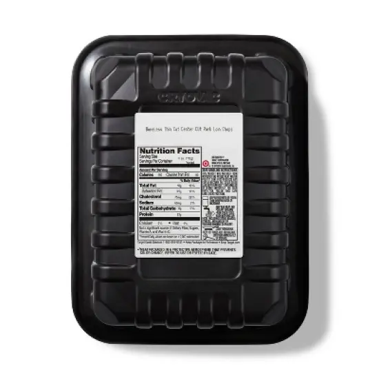 Boneless Thin Cut Pork Chop - price per lb - Good & Gather&trade; image {2}